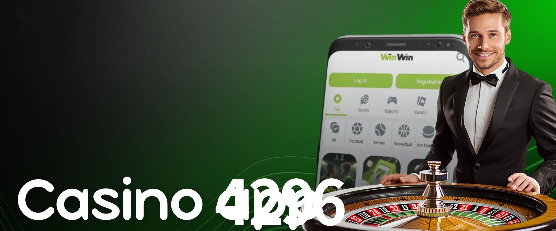 Account Benefits 4296
